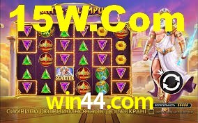 win44.com App Interface